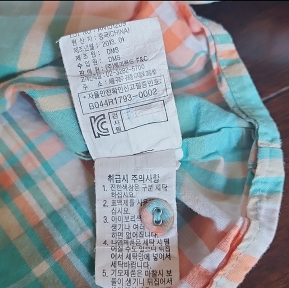 Absorba shirt size 2T - Picture 6 of 6